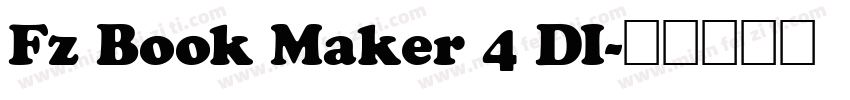 Fz Book Maker 4 DI字体转换